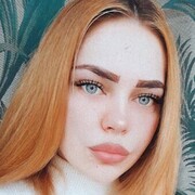 ���������� ������, ���� ������� ����, 28 ���, ������������ ��� ������, ����� � ���������