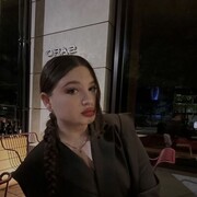  -, 