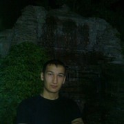 ���������� �������� ���, ���� ������� �����, 32 ����, ������������ ��� ����� � ���������, c�������� ���������