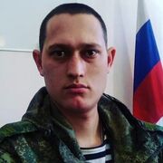  ,   , 29 ,   ,   , c , 