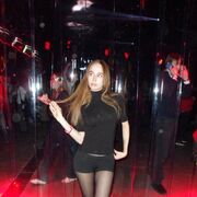 ���������� ������-��-����, �����