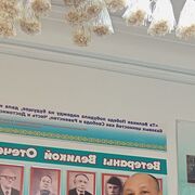 ,  , 45