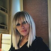 ���������� �����-���������, ���� ������� �����, 44 ����, ������������ ��� ������, ����� � ���������, c�������� ���������