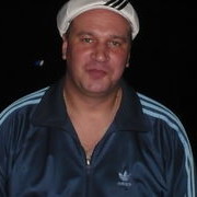 ���������� ���������, ���� ������� �������, 53 ����, ������������ ��� ������