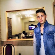 ���������� ������, ���� ������� 0550752228, 30 ���, ������������ 