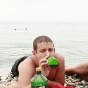  ,   Kent, 33 ,   , 