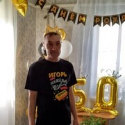  ,  , 50