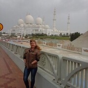 ���������� ������, ���� ������� �����, 41 ���, ������������ ��� ������, ����� � ���������