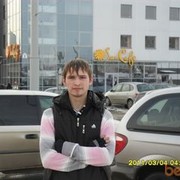 ���������� �����, ���� ������� �����, 34 ����, ������������ ��� ������