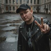 ���������� ������, ���� ������� Russ, 41 ���, ������������ ��� ������, ����� � ���������, c�������� ���������