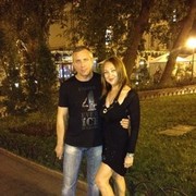  ,    , 44 ,   