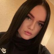  ,   Diana, 23 ,   c 