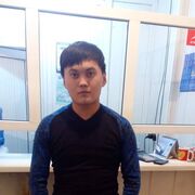  ,   , 31 ,   ,   
