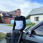 ���������� ������, ���� ������� �����, 32 ����, ������������ ��� ������, ����� � ���������, c�������� ���������