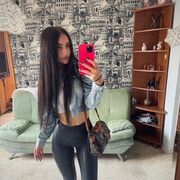  ,   Diana, 26 ,   ,   