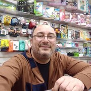 ���������� ��������, ���� ������� ������, 43 ����, ������������ ��� ������, ����� � ���������