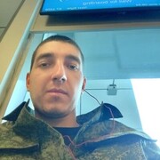 ���������� �������, ���� ������� ����, 32 ����, ������������ ��� ����� � ���������, c�������� ���������