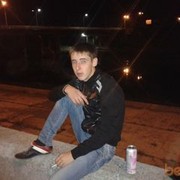 ���������� ���������, ���� ������� ������, 32 ����, ������������ ��� ������