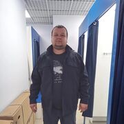 ���������� �����������, ���� ������� ���, 39 ���, ������������ ��� ������, ����� � ���������