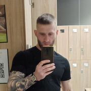 ���������� �����, ���� ������� ����, 39 ���, ������������ ��� ������, ����� � ���������, c�������� ���������, ���������