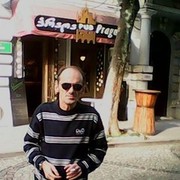  ,   Lado, 64 ,   