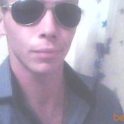 ���������� �����, ���� ������� ���������, 40 ���, ������������ ��� ������, ����� � ���������, c�������� ���������