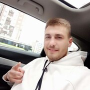 ���������� �����-���������, ���� ������� ����, 32 ����, ������������ ��� ������, ����� � ���������