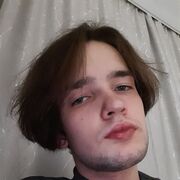   ,  hamora, 23