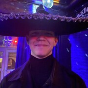 ���������� �����-���������, ���� ����� ���������, 21 ���, ������������ ��� ���������