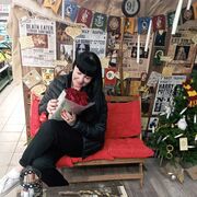 ���������� ������������, ���� ������� �����, 44 ����, ������������ ��� ����� � ���������, c�������� ���������