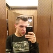 ,  Vlad, 27