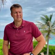 ���������� ������, ������� George, 61