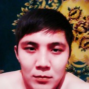  ,   87471308618, 32 ,   ,   , c , 