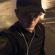  ,   , 27 ,   