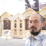  ,   , 54 ,   ,   , c , 