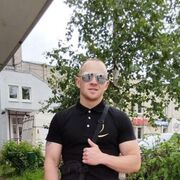 ���������� ����, ���� ������� ��������, 33 ����, ������������ ��� ������, ����� � ���������