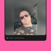 ���������� ������, ���� ������� ����, 37 ���, ������������ ��� ������, ����� � ���������