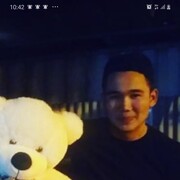 ���������� ������, ���� ����� Nauryz, 23 ����, ������������ ��� ������, ����� � ���������, c�������� ���������