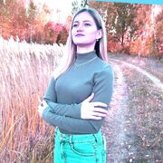 ���������� �����������, �����