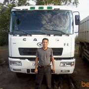  ,   , 50 ,     , c 