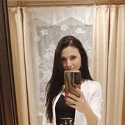 �����, �����-���������