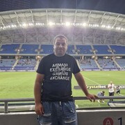  ,  Besik, 34