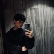  ,   Shen, 19 ,   ,   , c , 