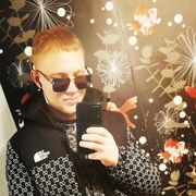 ���������� �����������-��-�����, ���� ������� ������, 30 ���, ������������ ��� ������, ����� � ���������