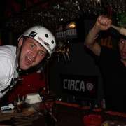 ���������� ����, ���� ������� ����, 37 ���, ������������ ��� ������