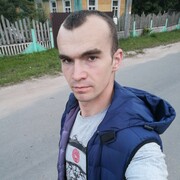  ,  Andrei, 27