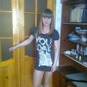 ���������� ����, ���� ������� ���, 29 ���, ������������ 