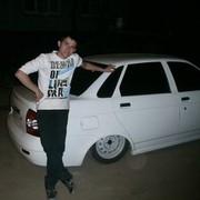 ���������� ������-��-����, ���� ������� ������, 37 ���, ������������ ��� ������, ����� � ���������, c�������� ���������