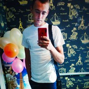  ,   , 23 ,     , c 