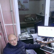 ���������� ������, ���� ������� �������, 46 ���, ������������ ��� ������